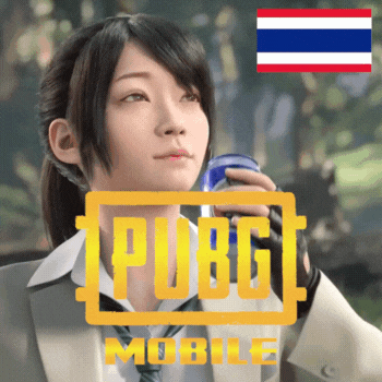 PUBG Mobile (Global)